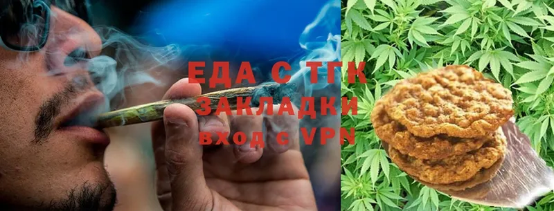 Каннабис Кушва